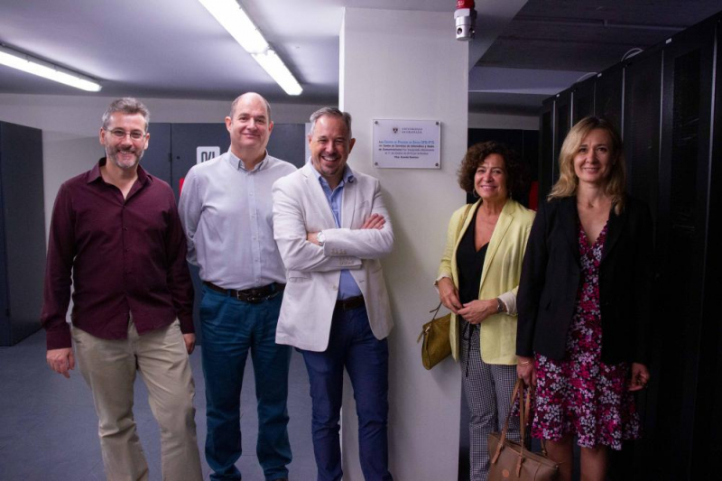 Inauguración placa CPD PTS - Pilar Aranda, Begoña del Pino, Óscar Cordón, José Ruiz, Jaime Molina